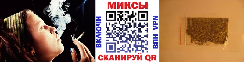 БУТИРАТ BDO 33%  маркетплейс Telegram  Кондрово 