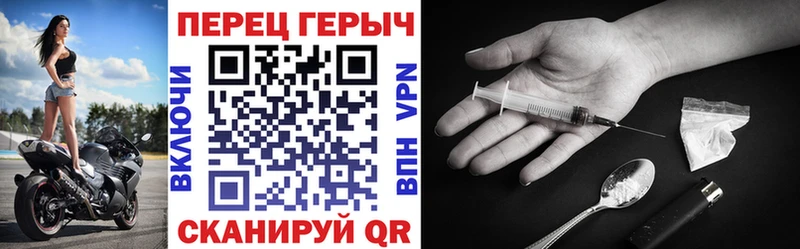 Героин Афган дарнет шоп hydra онион Кондрово