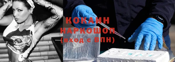 твердый Остров