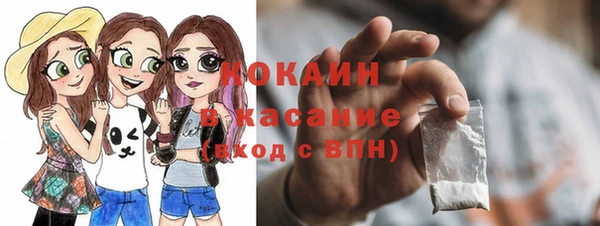 скорость mdpv Баксан
