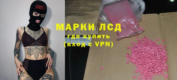 скорость mdpv Баксан