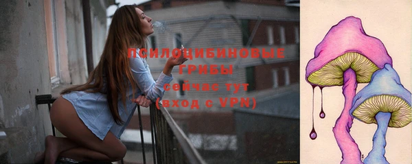 скорость mdpv Баксан