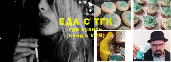 скорость mdpv Баксан