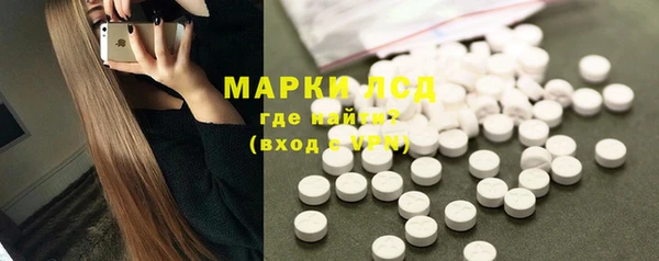 скорость mdpv Баксан