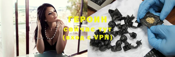 скорость mdpv Баксан