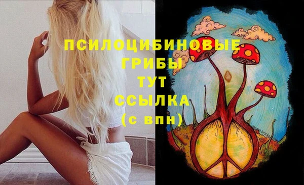первитин Балабаново