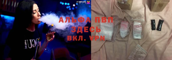 скорость mdpv Баксан