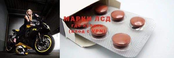 твердый Остров