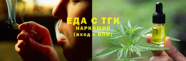 скорость mdpv Баксан