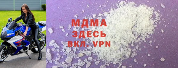 скорость mdpv Баксан