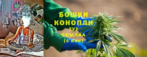 скорость mdpv Баксан