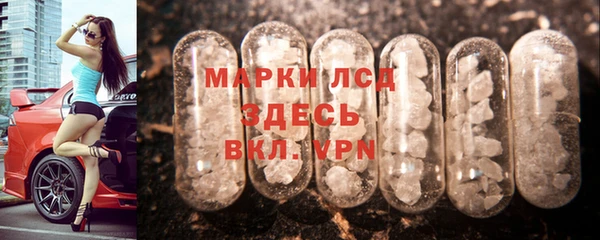 первитин Балабаново