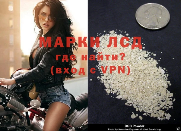 первитин Балабаново
