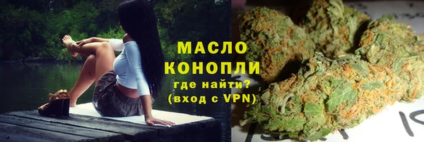 скорость mdpv Баксан