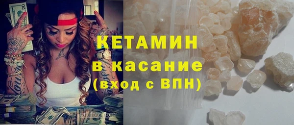 тгк Балахна