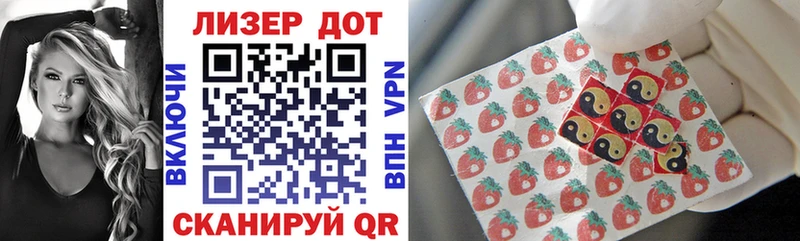 shop наркотические препараты Кондрово Марки NBOMe 1,8мг