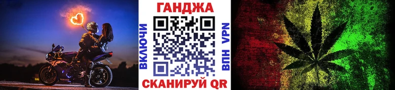 купить наркоту  Кондрово  Шишки марихуана VHQ 